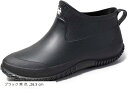メンズ レイン シューズ 長靴 ショート ブーツ 雨靴 男性 用 カジュアル 通勤 通学 ブラック 黒 色 26.5cm(ブラック 黒 色, 26.5 cm)