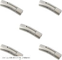 5セット マット 304ステンレス製バヨネット式クラスプ プレス式 チューブ コラム 管状クラスプ ヒモ留め 紐留め 留め金 エンドパーツ ステンレス鋼色 接続...