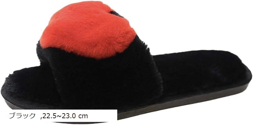 あったか 保温 もこもこ スリッパ レディース ルームシューズ 滑り止め 室内履き ファー 靴 暖かい サ..