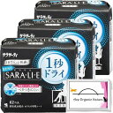 まとめ買い はたらくSARA・LI・E 1秒ドライ 無香料 消臭成分配合 62枚 x 3個セット 合計186枚 特製ティッシュ付