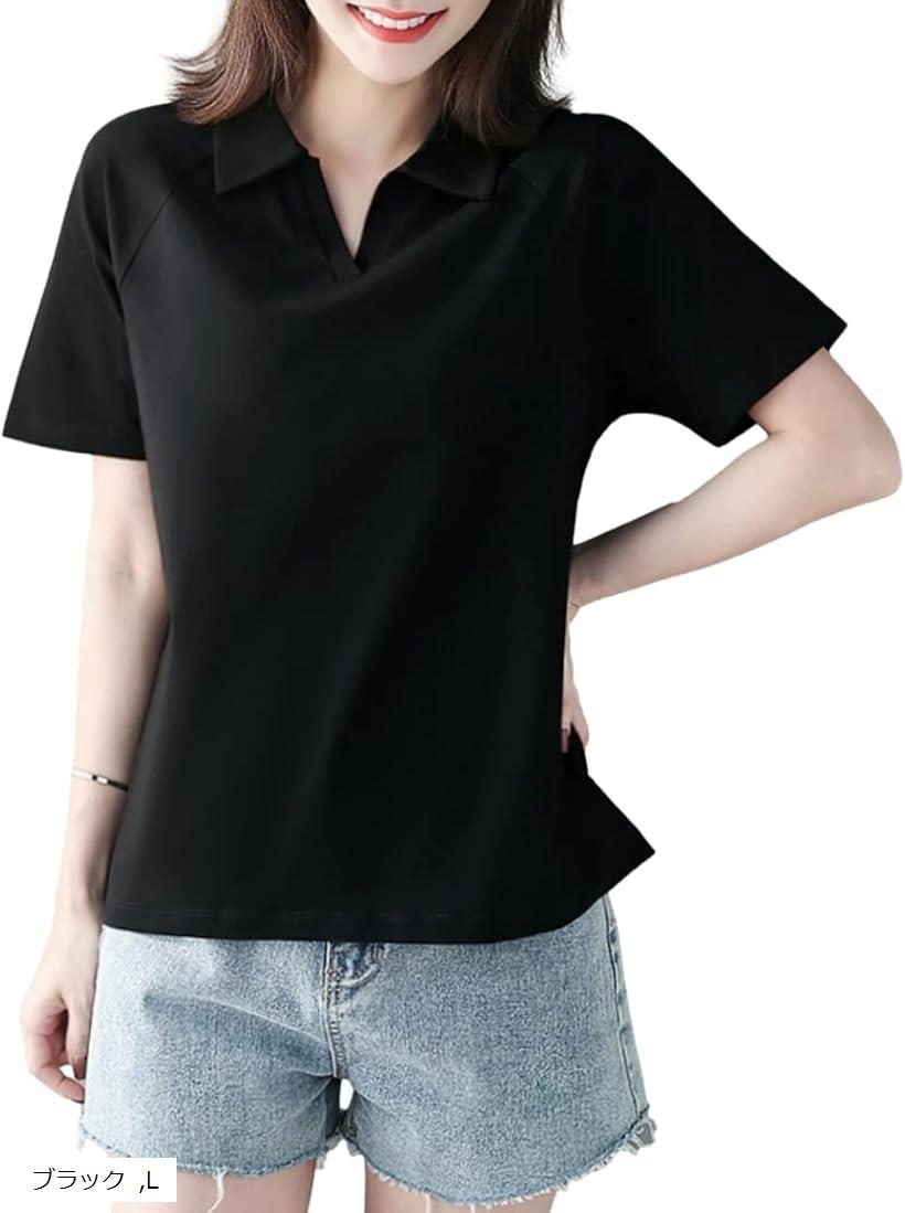ポロ シャツ Tシャツ 半袖 無地 襟付き Vネック キレイメ レディース 黒(ブラック, L)