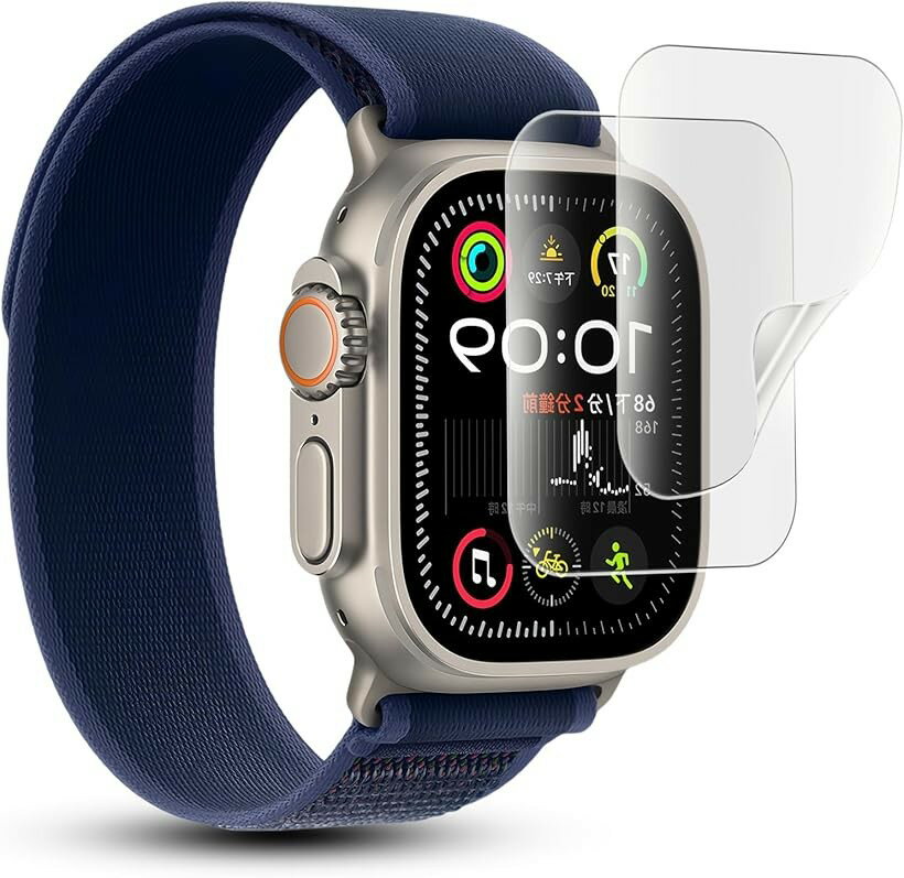 液晶保護に最適アンチグレア フィルム2枚セット Apple Watch Ultra / 49mm 専用 液晶保護フィルム 保護効果 TPU素材使用、気泡・指紋防止 反射低減、スクラッチ防止、傷つきにくい 対応 (MJO-JAC-C040)(2.0)