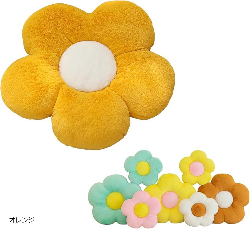 バリエーションコード : 2buk9t6l4t商品コード2buk92df90商品名座布団 可愛い クッション 花 もっちり 座る 抱き枕 チェアパッド フロアクッション おしゃれ ふわふわ 柔らかい パステル プレゼント 友達 子供ブランド...