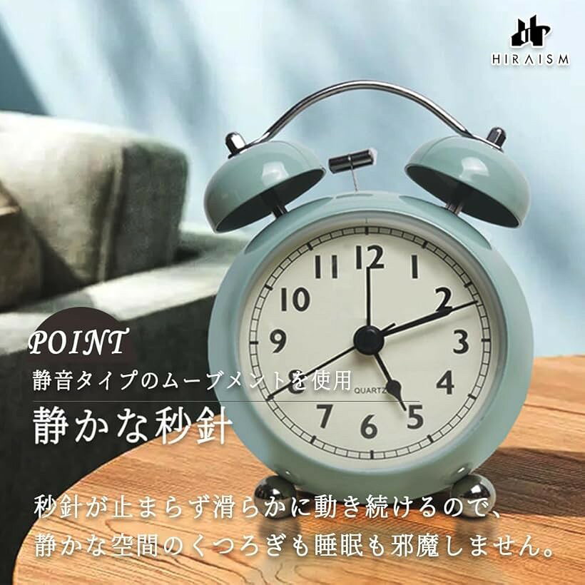 目覚まし時計 アナログ レトロ アンティーク 大音量 ベル式 アラーム 電池式 (グリーン, 直径9cmx奥行6.5cmx高さ13cm) [3]