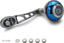 80/90mm リール ハンドル 45mm ハンドルノブ シマノ SHIMANO ダイワ DAIWA アブ Abu ベイトリール 通用 Aurora Ach Series 801(ガンメタル)