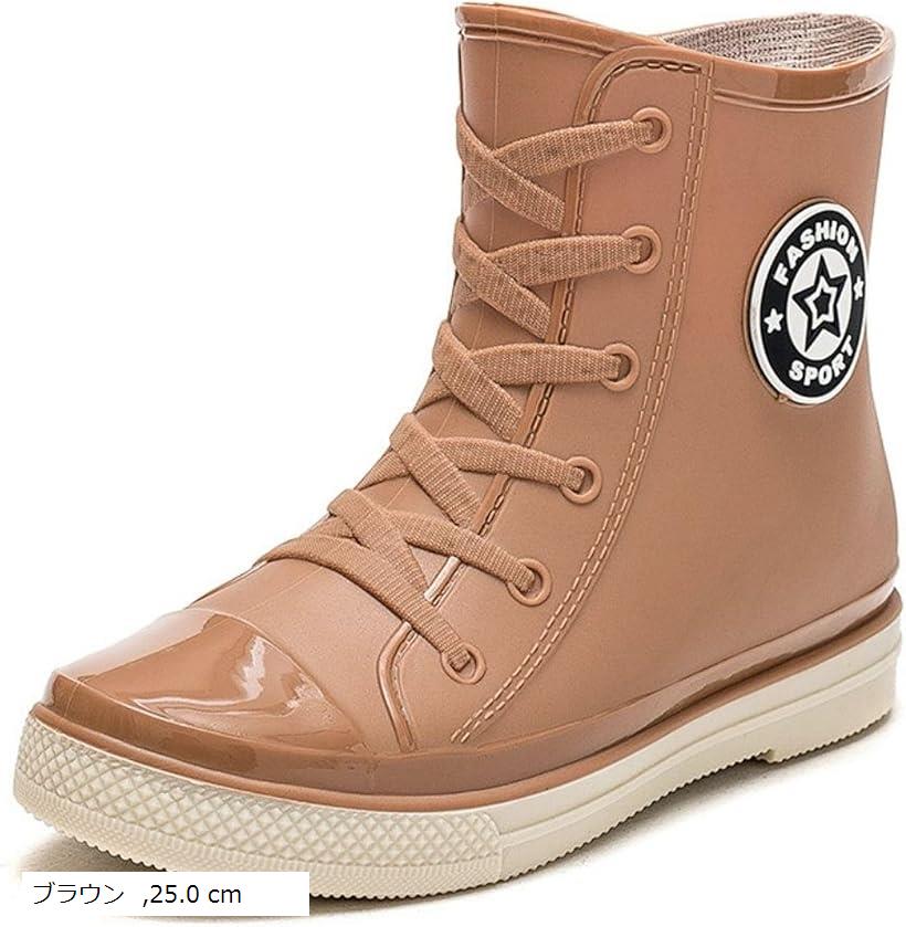 レインブーツ レインシューズ レディース パステルカラー スニーカー風 雨靴 雪 防水 ガーデニング 園芸 農作業 釣り ブラウン 25.0 cm (ブラウン, 25.0 cm)