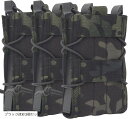 マガジンポーチ マグポーチ TACOスタイル M4 AK 対応 MOLLE ベルト 両方対応 サバゲー CORDURA 実物ナイロン仕様(ブラック迷彩3個セット)