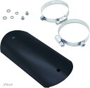 MONOSTORE マフラー ガード バイク クランプ ヒート バンド プロテクター サイレンサー シールド カバー オートバイ ステンレス 汎用(ブラック)