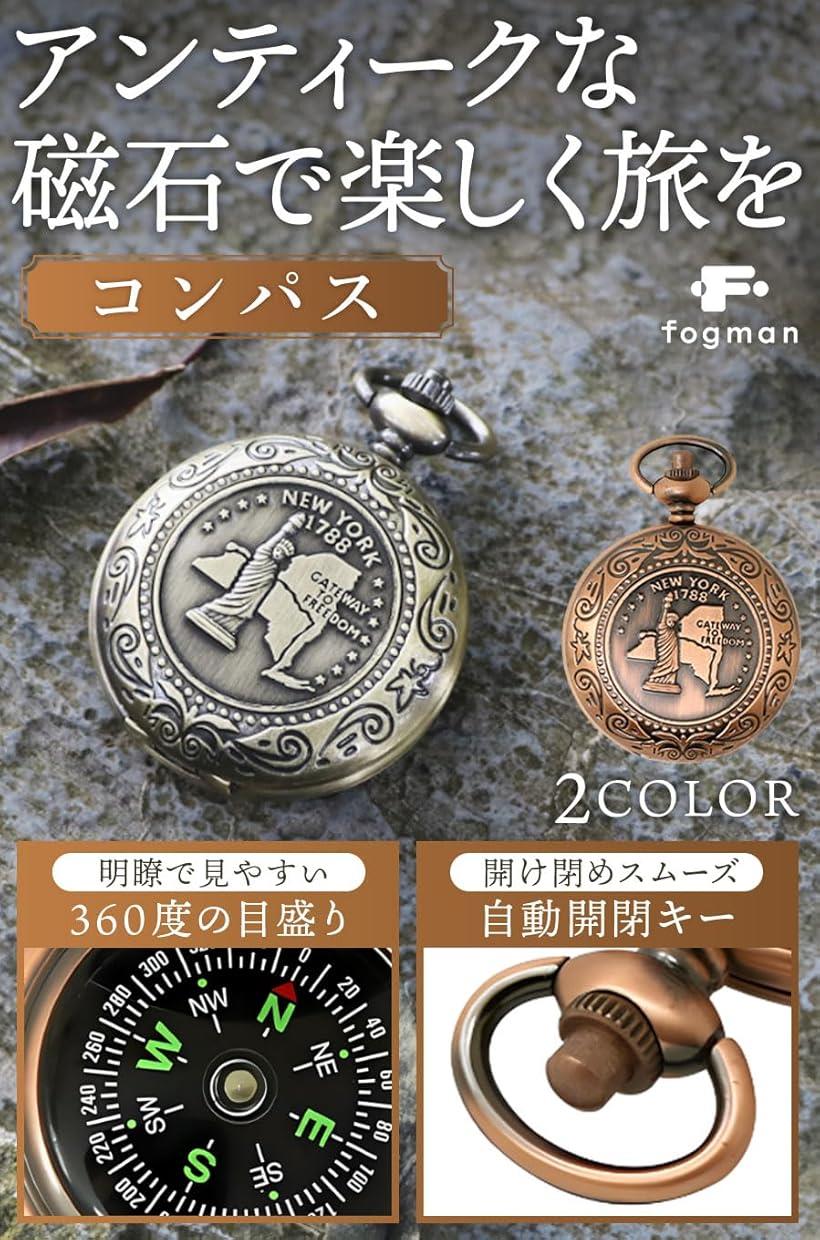 懐中時計 ローマ数字 ゴールド シルバー 光沢 彫刻 丸型 フリップカバー 機械式 ペンダント ギフト レトロ アンティーク モダン シック スマート アクセサリー