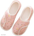 花柄 フラワー ルーム シューズ 室内履き スリッパ 面テープ かかと あり すべり止め 付 介護 入院 リビング キッチン トイレ シンプル レディース(ピンク, M)