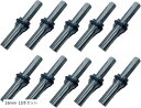 【楽天ランキング1位入賞】セリ矢 16mm コンクリートドリル ハンマードリル クサビ 岩 石割り道具 ハツリ ゴムパッキン付き 10本(16mm 10本セット)