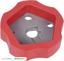 ベンチブロック ユニバーサル ノンスリップ ツール 台座 メンテナンス 工具 ホール(レッド/グレー, 直径約10cm)