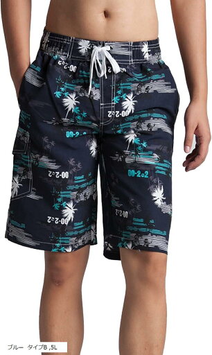 サーフパンツ スイムパンツ 海パン メンズ ハーフパンツ 水着 スイムウェア 短パン(ブルー タイプB, 5L) サーフパンツ スイムパンツ 海パン メンズ ハーフパンツ 水着 スイムウェア 短パン(ブルー タイプB, 5L)
