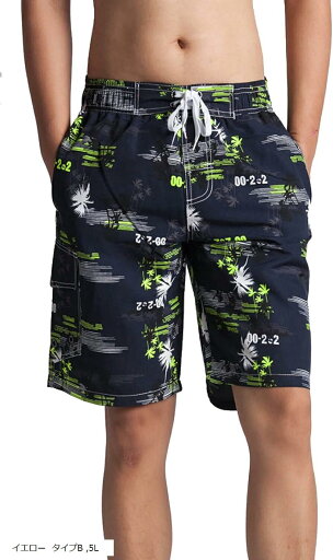 サーフパンツ スイムパンツ 海パン メンズ ハーフパンツ 水着 スイムウェア 短パン(イエロー タイプB, 5L) サーフパンツ スイムパンツ 海パン メンズ ハーフパンツ 水着 スイムウェア 短パン(イエロー タイプB, 5L)