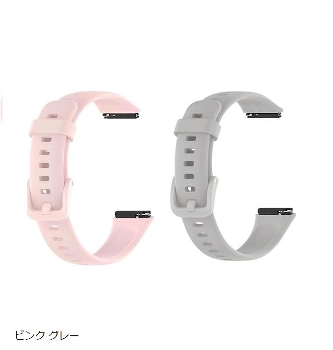   Х band 餫 ꥳ Ĵǽ ѿ 2ܥå ԥ 졼 (ԥ 졼)