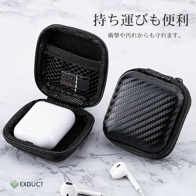 コンドームケース 2個 セット condom イヤホンケース ガジェットポーチ USBケーブル 印鑑ケース 収納 携帯用 ファスナー レッド (レッド) horiku-10141153 ホリック サンプル画像3