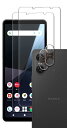 2枚+2枚 フィルム Xperia 10 VI SO-52E 用 ガラスフィルム カメラフィルム レンズフィルム レンズ保護ガラス レンズカバー 保護フィルム ...