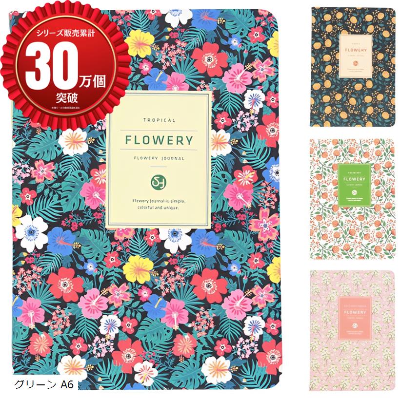 ڳŷ󥭥1ޡĢ Ģ ꡼ ǥ ѥ Ρ ȥ  100ڡ ꡼ A6(꡼ ...