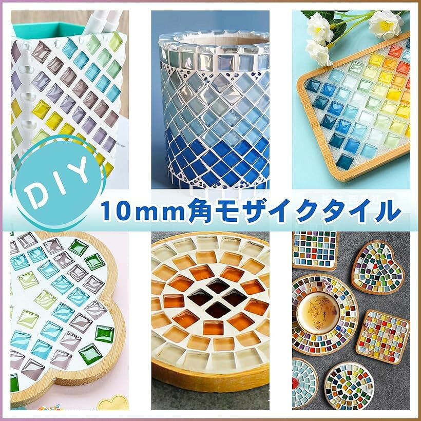 ホリックのモザイクタイル 10mm 180g 飾りタイル ガラス ハンドメイド タイルクラフト モザイクグラス 夏休み 工作 1cm (ブラック, 180g)｜アングル3