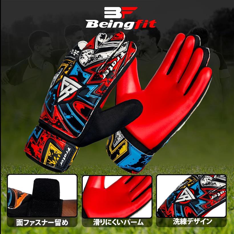 ホリックのプロフェッショナル ゴールキーパーグローブ 高耐久 グリップ強化設計 サイズ6 対象年齢13-15歳 レッド (レッド, Size 6 suitable for 13)｜アングル3