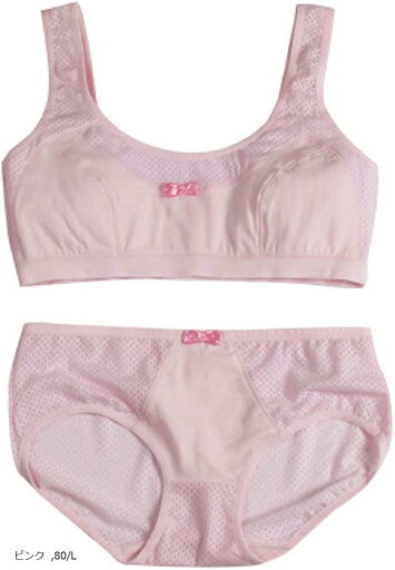 リアルJSシリーズ ノンワイヤー メッシュ仕様 ブラジャー ショーツ セット スポブラ(ピンク, 80/L) リアルJSシリーズ ノンワイヤー メッシュ仕様 ブラジャー ショーツ セット スポブラ(ピンク, 80/L)