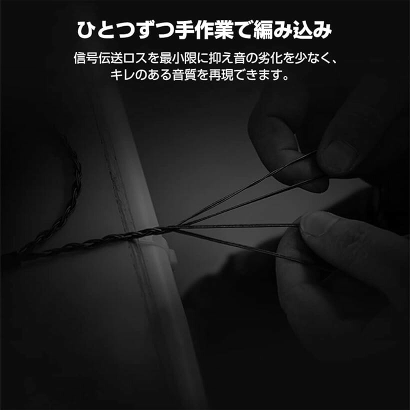 【楽天ランキング1位入賞】T3 2Pin リケーブル 0.75mm イヤホンケーブル 交換用ケ...