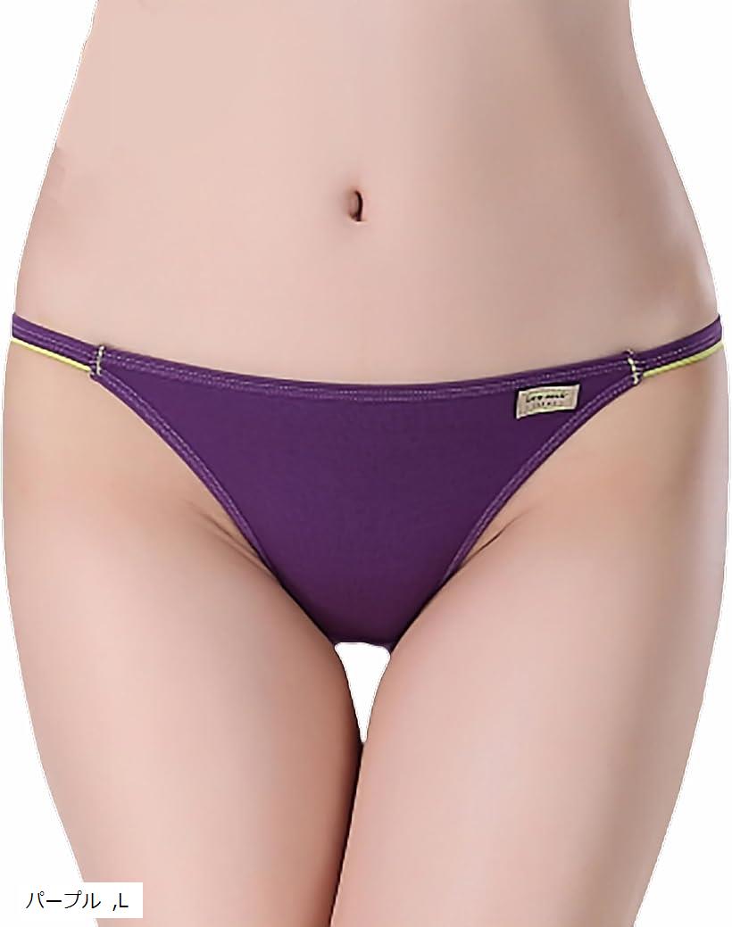 レディース ショーツ パンツ 下着 パンティー 肌に優しい 気持ちいい 履き心地(パープル, L)