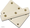 バッグ 持ち手カバー 3つボタンタイプ トートバッグ PU カゴバッグ 2枚1組セット(アイボリー, 13 x 9cm)