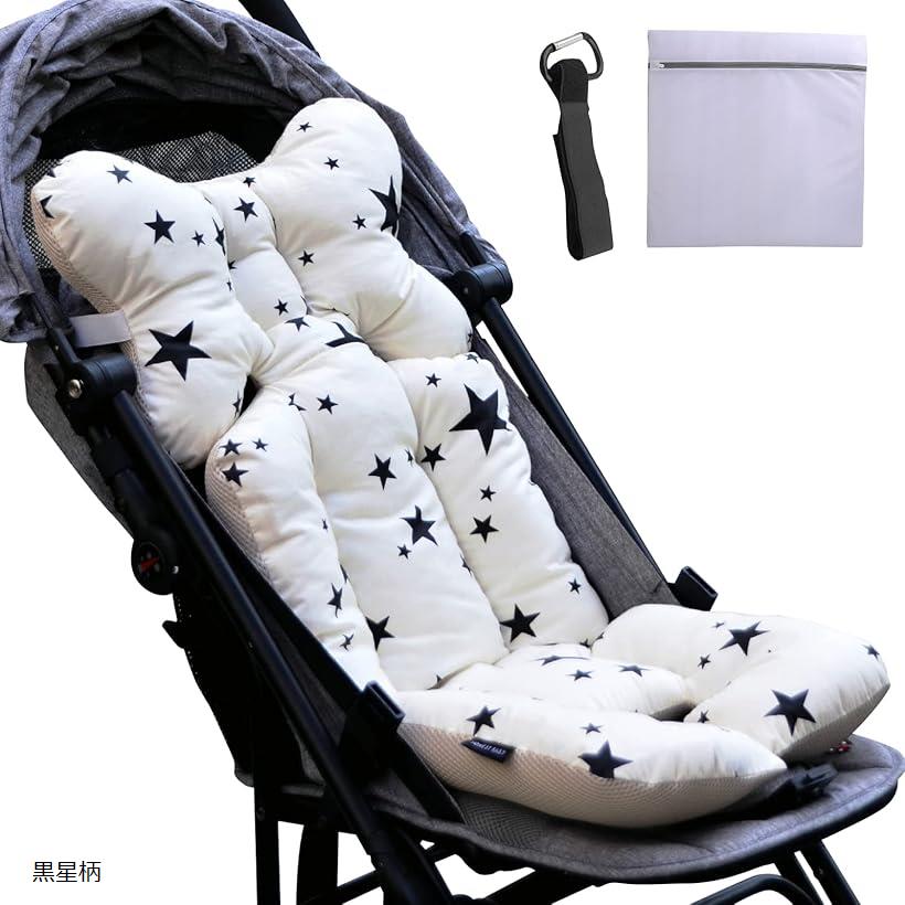 Asway STERLInG ベビーカーシート ベビーカークッション ベビーマット チャイルドシートクッション 3Dメッシュリバーシブル(黒星柄)