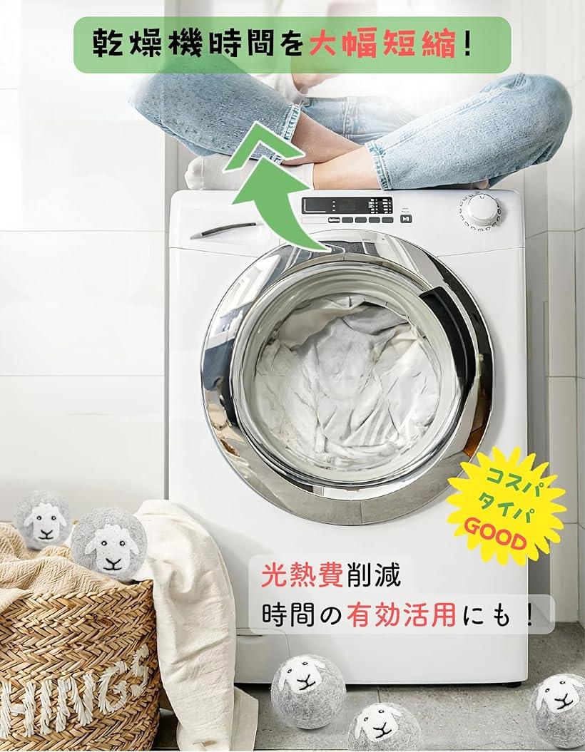 �ɥ饤�䡼�ܡ��� ������ ���ɥ꡼ ���� �����ɻ� �ɥ�༰ ������ ���絡 ���� ���ŵ��ɻ� 3 (���졼)