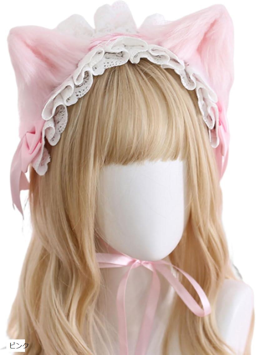 morytrade カチューシャ 猫耳 ヘアバンド ヘッドドレス フリル コスプレ ねこみみ セパレート(ピンク)