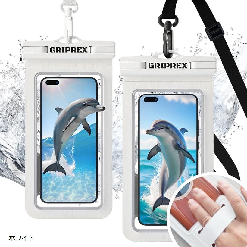 防水 スマホケース 2枚グリップバンド機能 IPX8 顔認証 タッチ快適 海水浴 プール お風呂 水 ...