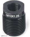mrytrade シフトノブ用アダプター 自動車用 補充パーツ 予備パーツ カーパーツ(ブラック, 金属製M10x1.25)
