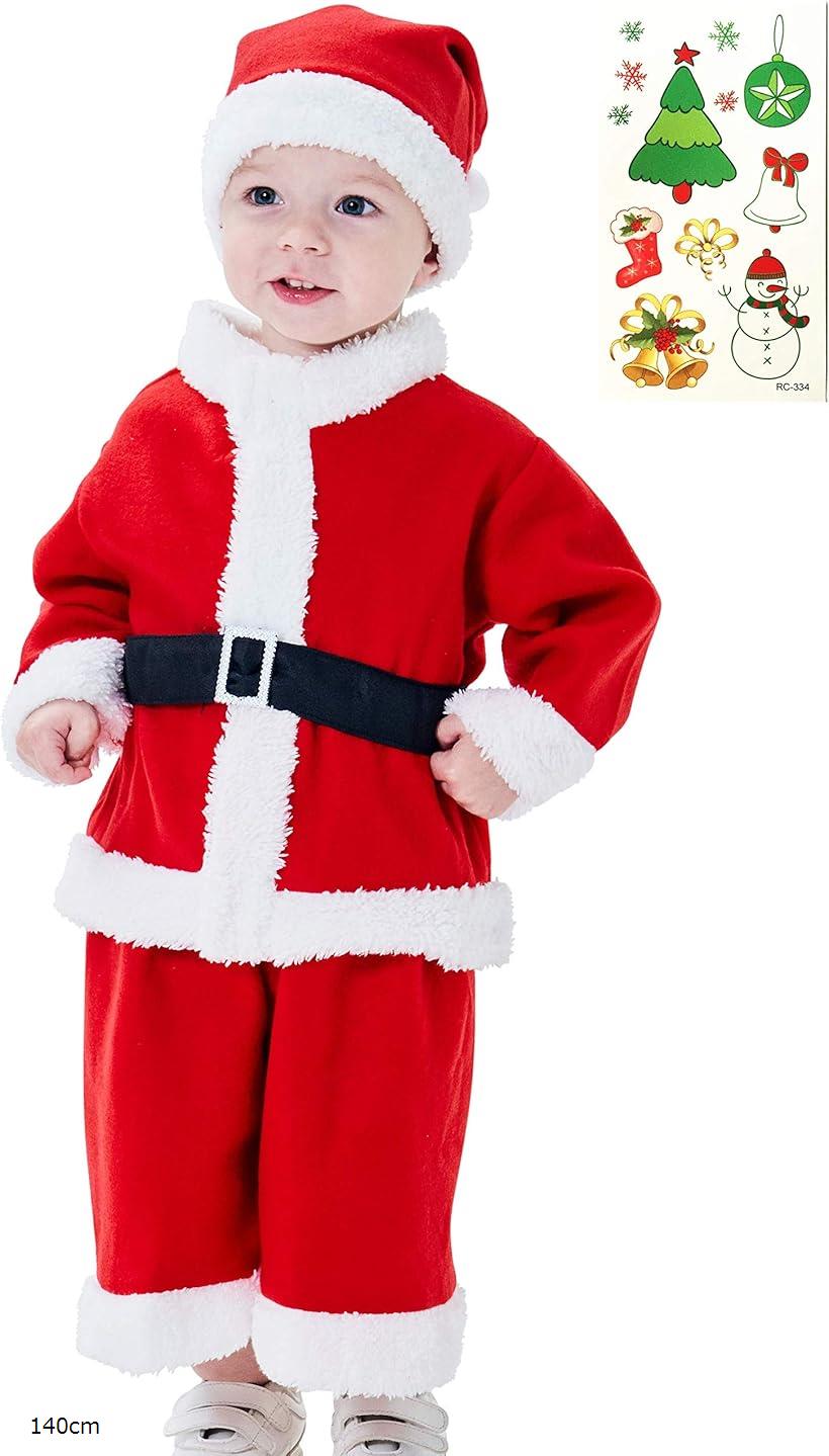 男の子用 サンタ コスチューム コスプレ 衣装 クリスマス ボディシール 付き2点セット S308 140cm (140cm)