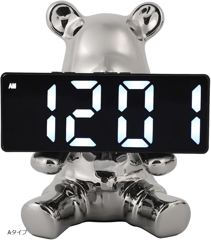 置き時計 クマ かわいい おしゃれ デジタル 目覚まし時計 卓上 インテリア クロック 置物 見やすい LED..
