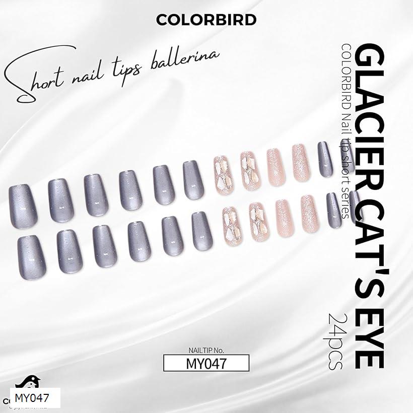 ネイルチップ ショート バレリーナ スクエア MY047 (マルチカラー, ショート)