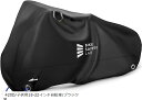 厚手自転車カバー 420D 18-22インチ子供用 高耐久生地 前後ロックホール 耐水 PUコート UVカット 風飛び防止バックル ブラック (ブラック)