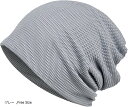 メディカルハット 医療用帽子 手術後 通気性 洗える 2way 男女兼用(グレー, Free Size)