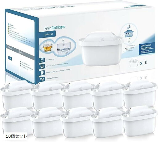 社外互換品 カートリッジ 浄水ポット用 ブリタ 交換用 マクストラ BRITA MAXTRA 浄水器用 フィルターカートリッジ 高除去(10個セット, 10個セット) 社外互換品 カートリッジ 浄水ポット用 ブリタ 交換用 マクストラ BRITA MAXTRA 浄水器用 フィルターカートリッジ 高除去(10個セット, 10個セット)