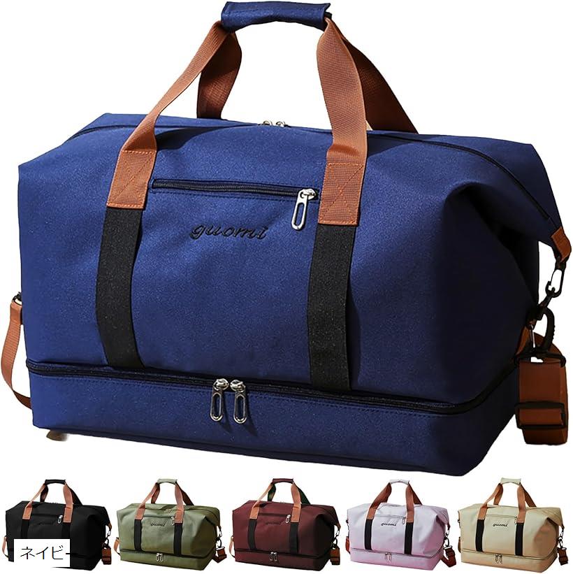 ボストンバッグ メンズ 大容量 スポーツバッグ ジムバッグ ゴルフ 3way 旅行 軽量 (ネイビー)