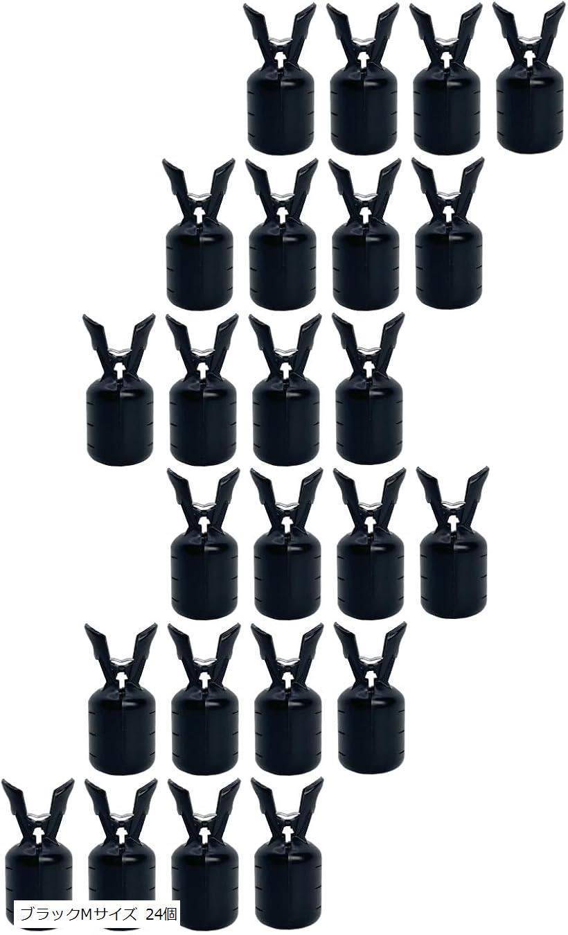 エギ カバー ケース ホルダー 安全 針 保護 フック 整理 統一感 整頓 釣り 防止 エギング イカ (ブラックMサイズ 24個)