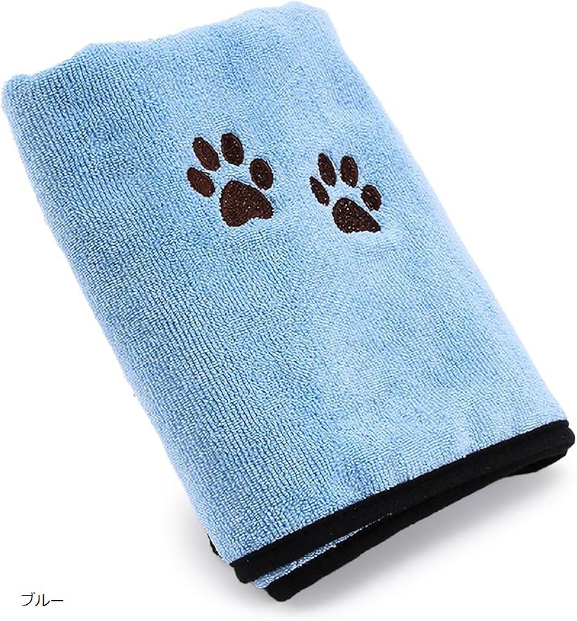 PET BRILLIANT ペット用タオル 超吸収 マイクロファイバー ペットタオル 犬 猫 (ブルー, 90CMx50CM)