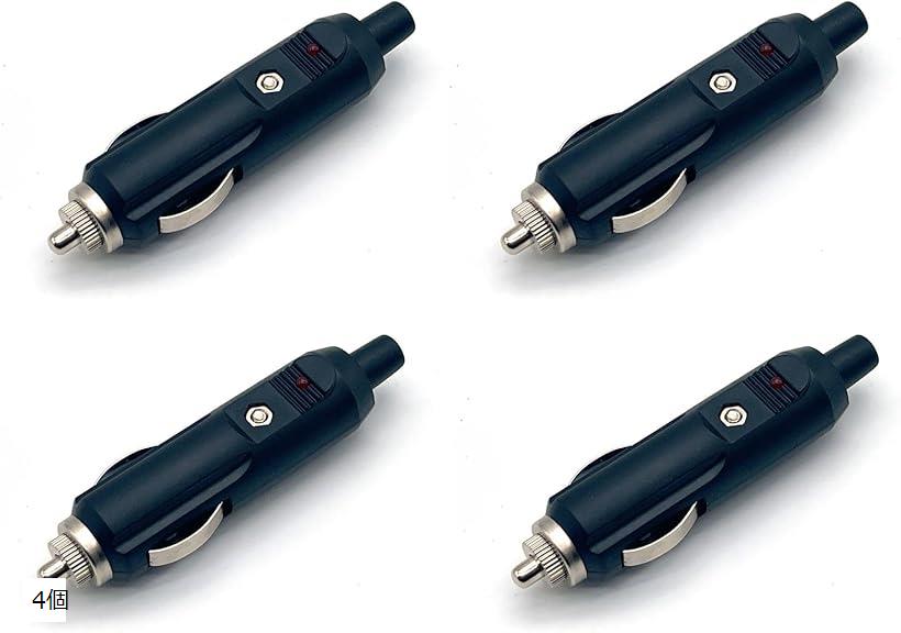 互換品 シガーソケット オス USB カー ライター プラグ 車 LED アクセサリー ヒューズ 電源 12v 24v セット (4個)