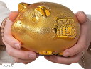 豚 貯金箱 500円玉 お札 おもしろ 金運 面白い ぶた 金色 ゴールド ラッキー インテリア(ゴールド, 大サイズ)