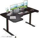昇降デスク パソコンデスク 電動昇降式デスクモーター2基 天板幅150CMx101CM ゲーミングデスク 机 デュアルモータースタンディングデスク PCデスク 高さ調節可能 メモリー機能付き 障害検知(ブラック, 150x101cm)