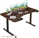 昇降デスク パソコンデスク 電動昇降式デスクモーター2基 天板幅150CMx101CM ゲーミングデスク 机 デュアルモータースタンディングデスク PCデスク 高さ調節可能 メモリー機能付き 障害検知(ブラウン, 150x101cm)