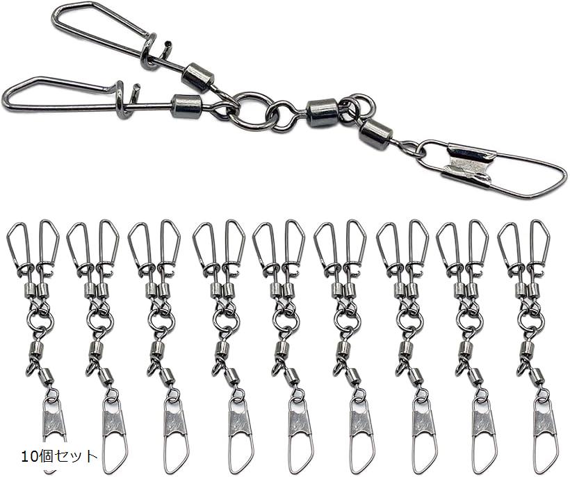 MONOSTORE タコ エギ スナップ 釣り ルアー ベアリング 海 ダブル サルカン スイベル スクリュー ステンレス ローリング 10個 セット