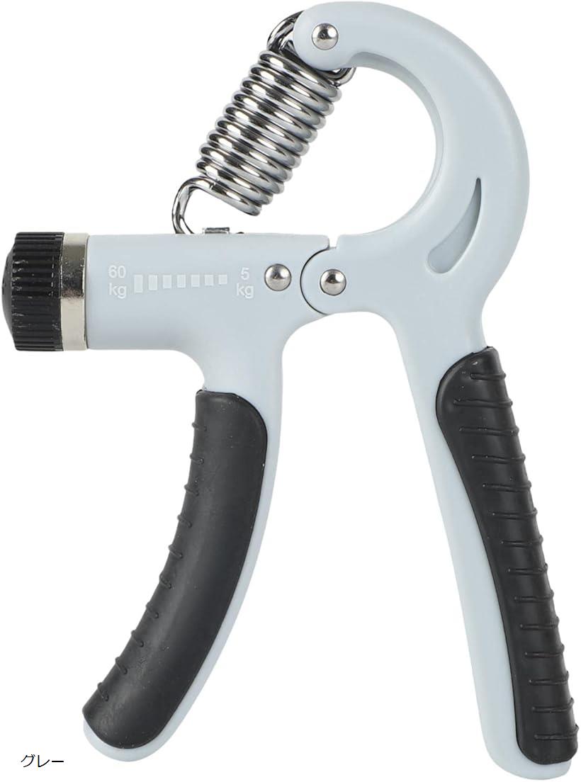 握力トレーニング 5-60kg 負荷調節 大人 子供 握る リハビリ 筋トレ グレー (グレー, カ ...
