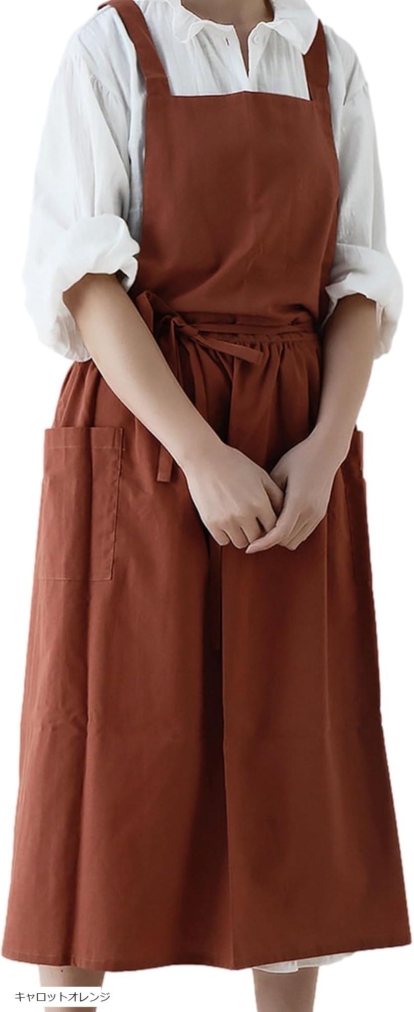 Sommelier Aprons - エプロン ロング レディース 北欧 御洒落 可愛い 撥水加工 コットン ポケット付き キャロットオレンジ (キャロットオレンジ)