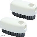 洗濯用ブラシ 洗濯ブラシ ソフトブラシ 洗濯用品 2個セット(ホワイト, 中くらい)
